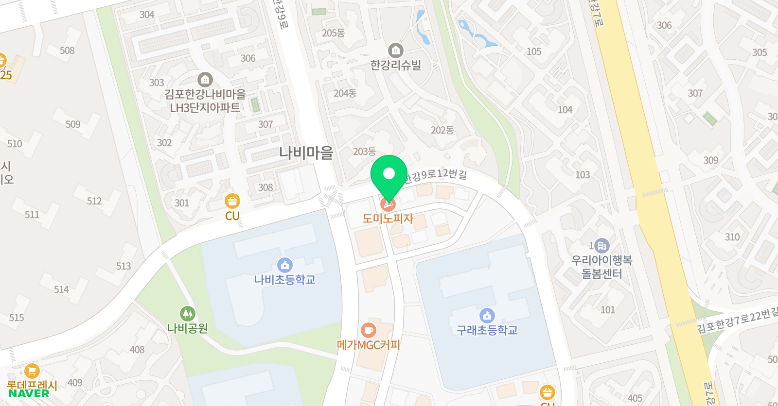 JY English 학원 위치