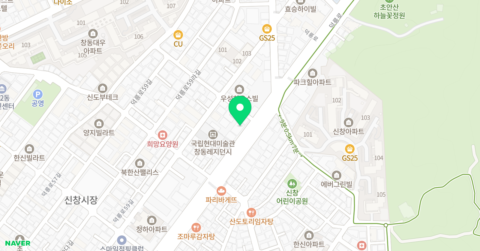 효 태권도 위치