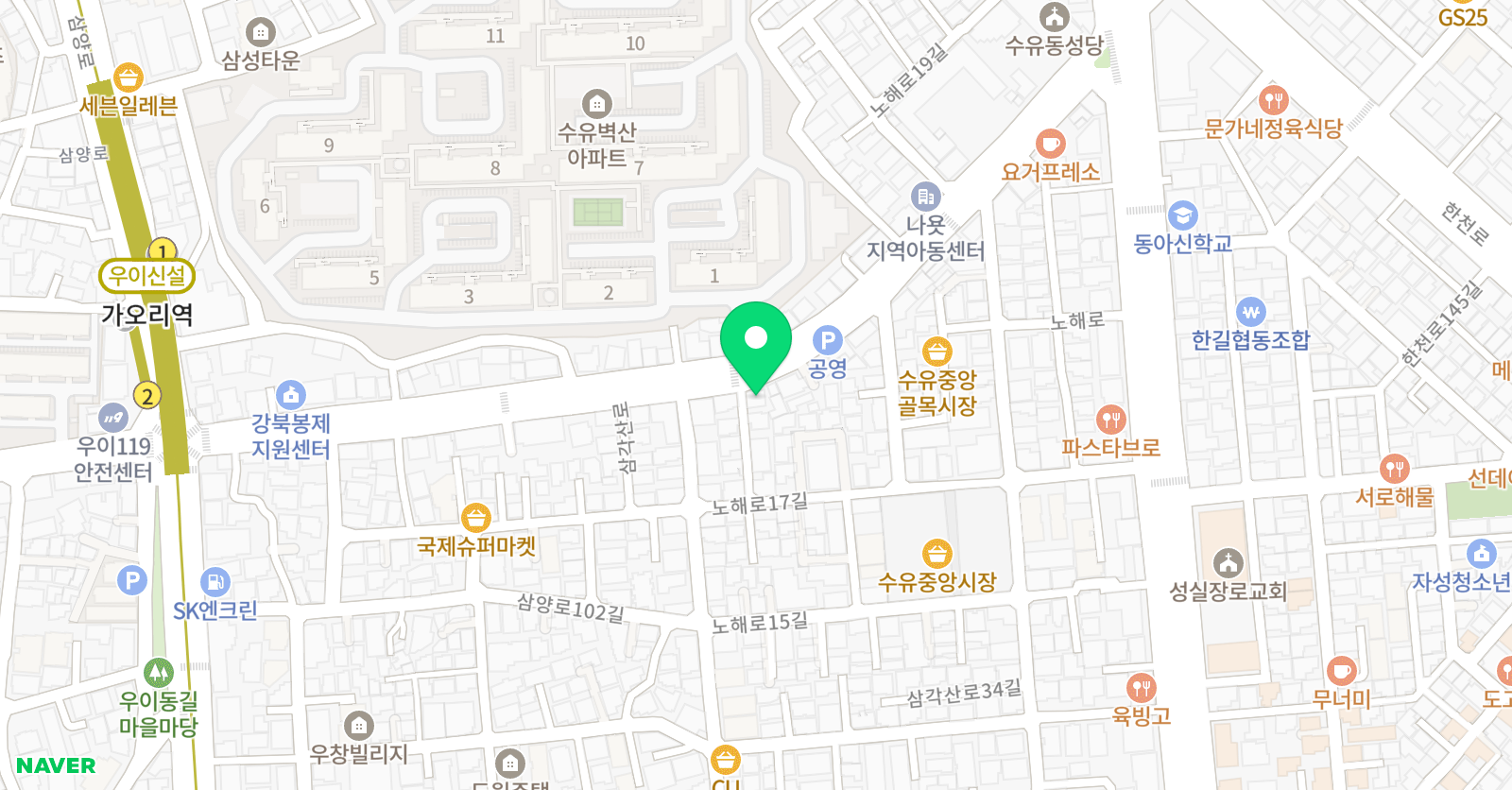 선한목자 보습학원 위치