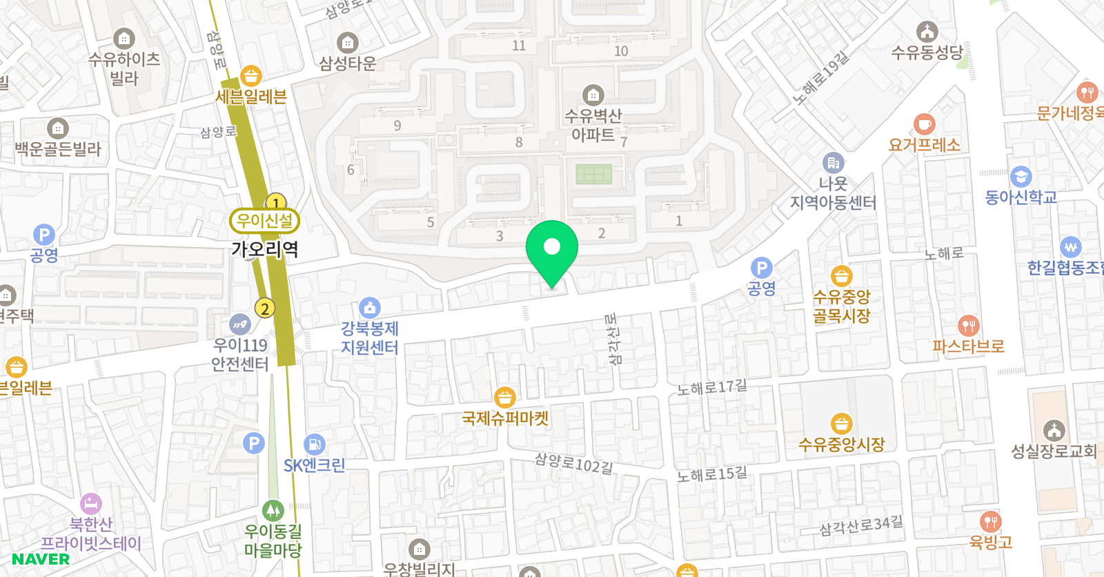 드림아이 태권도 수유동 위치