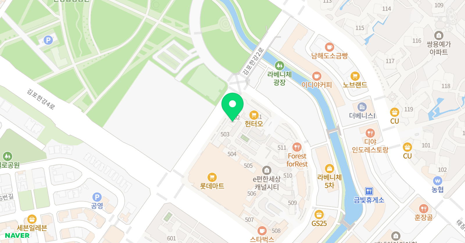 토론하는아이들 GLE 센터 위치