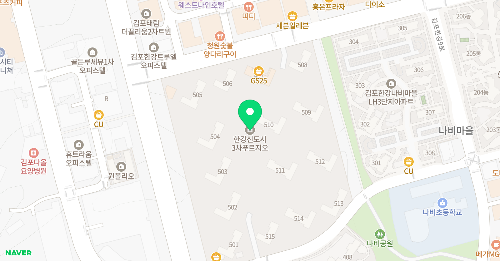 푸른나비 수학공부방 위치