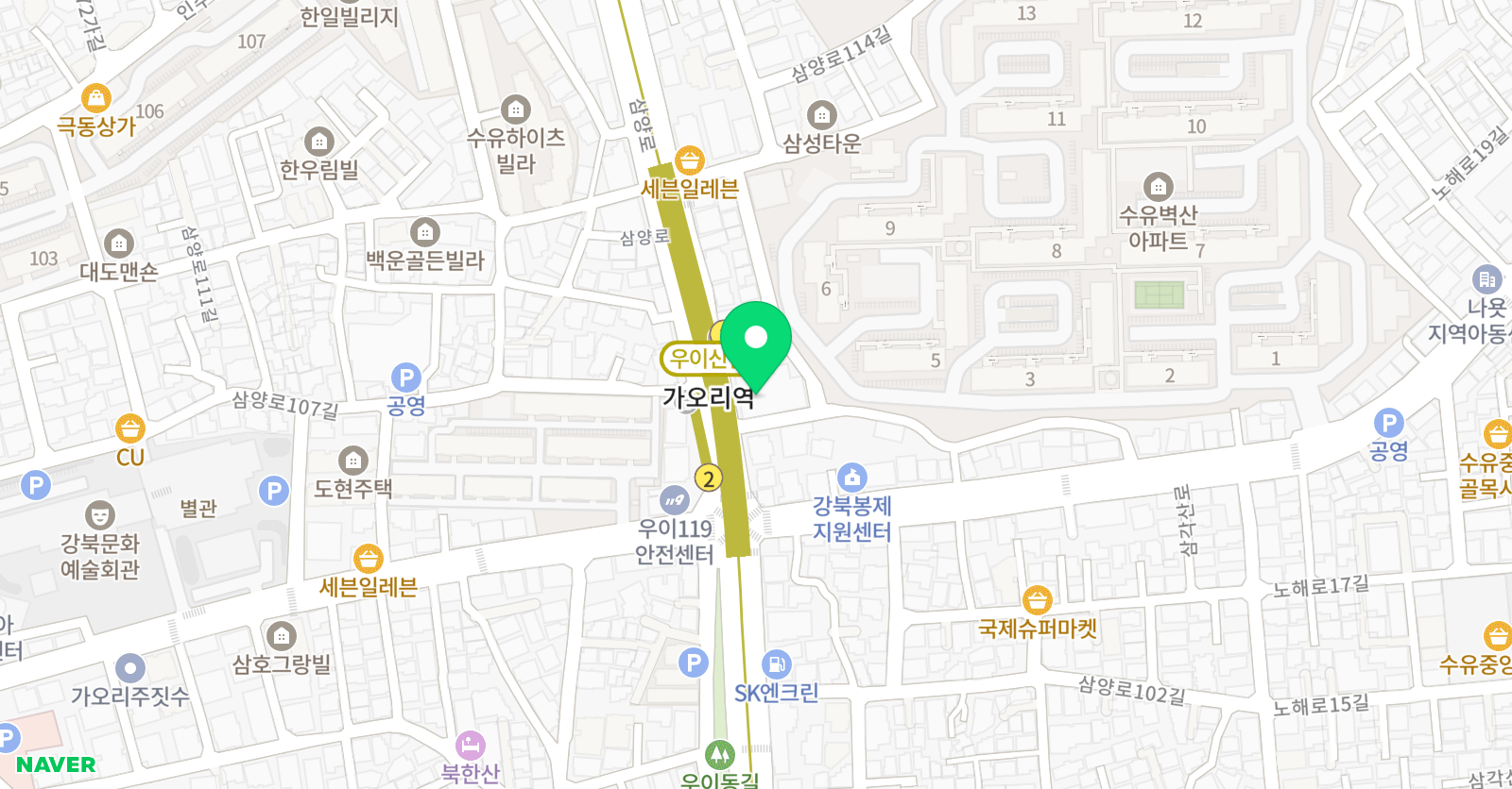 연세휘트니스 태권도 위치