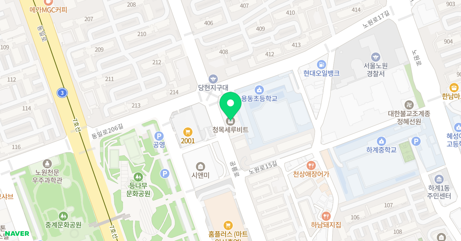 명인 위치