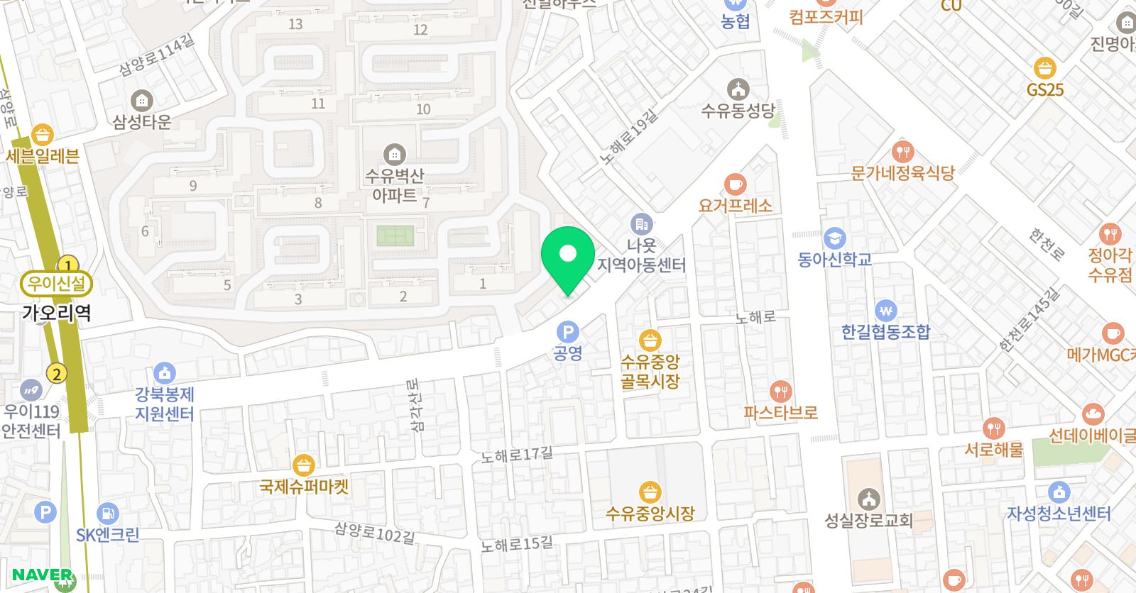 환스 실용음악 위치