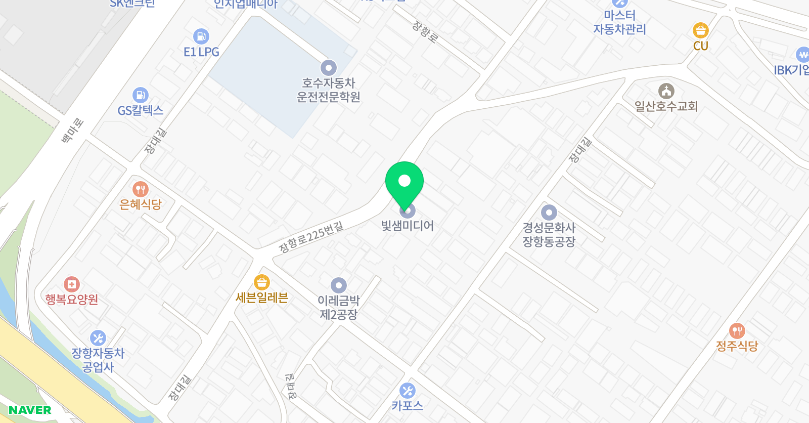 빛샘 미디어 위치