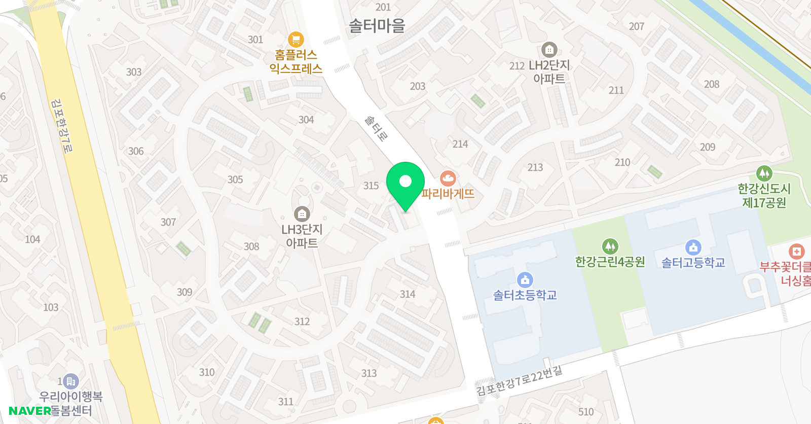 앤 피아노 위치