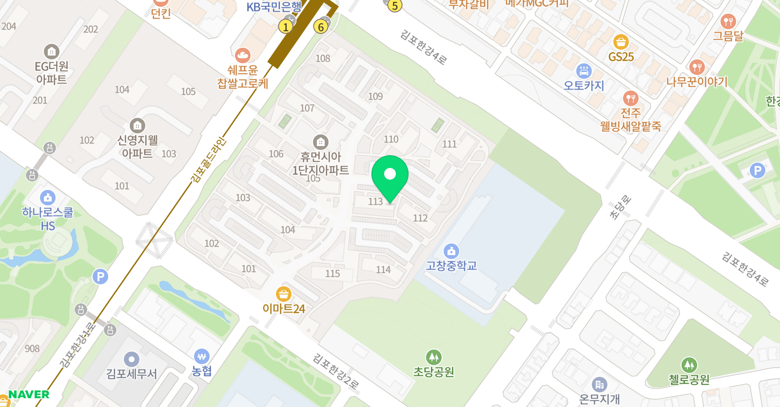니하오 중국어 원어민교실 위치