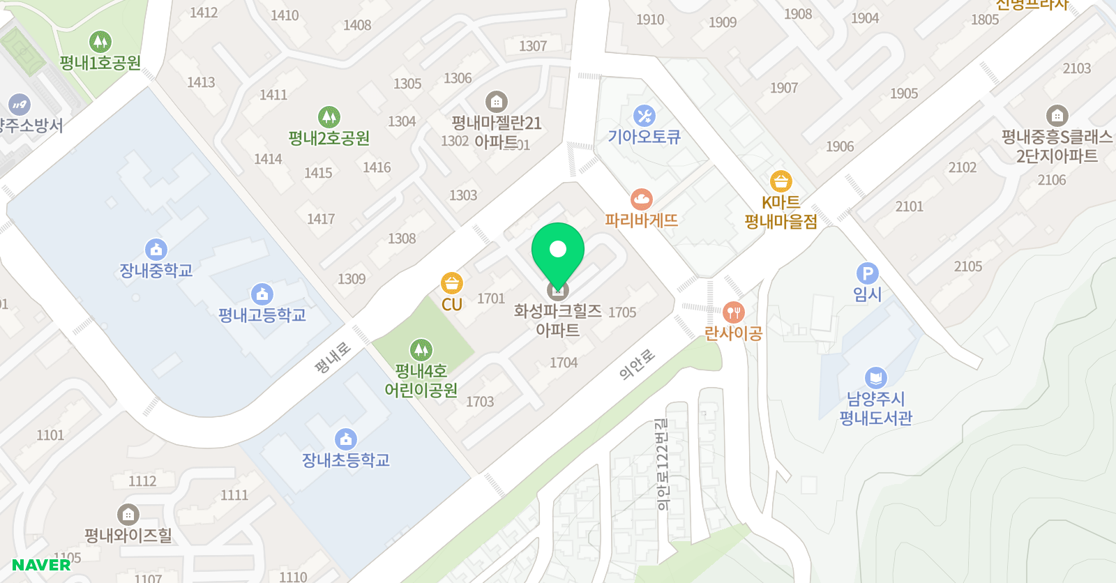 미래엔 수학 평내화성교실 위치