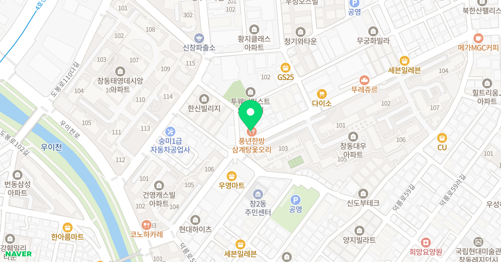 열강선 수학교습소 위치