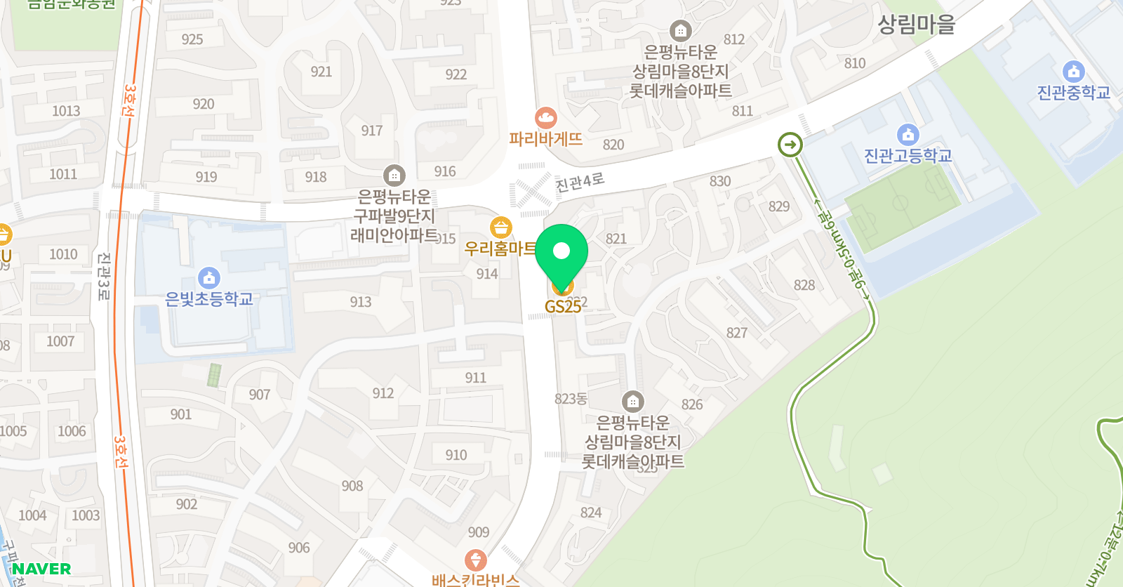 통 논술교습소 위치