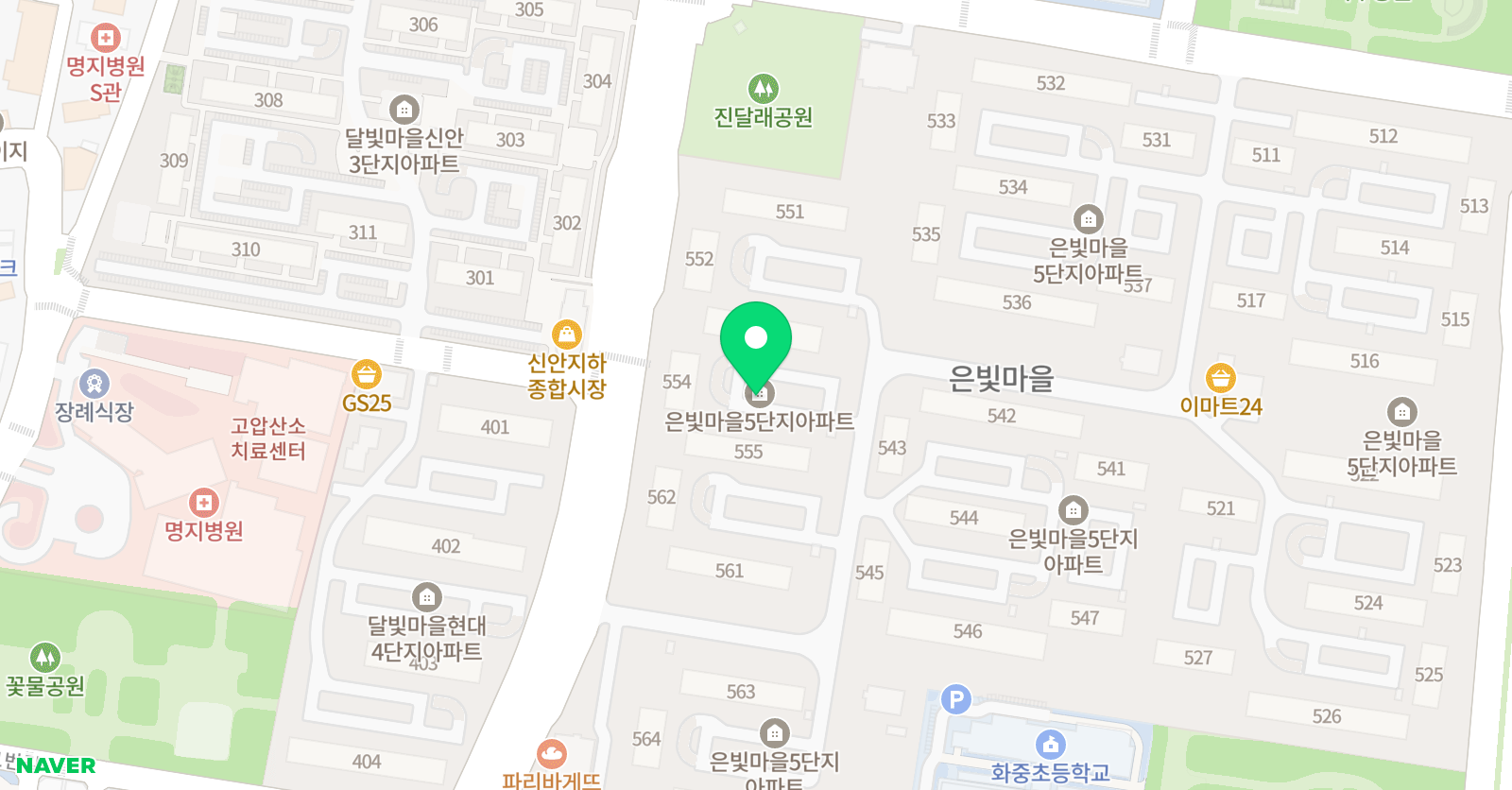 벌빗 잉글리시 위치