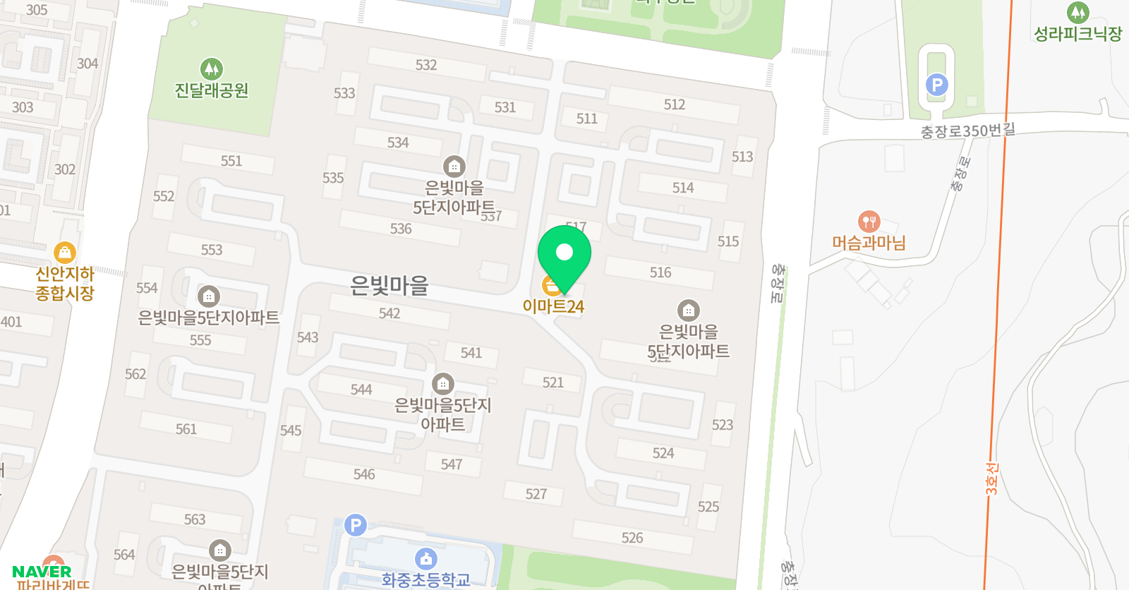 태양 태권도장 위치