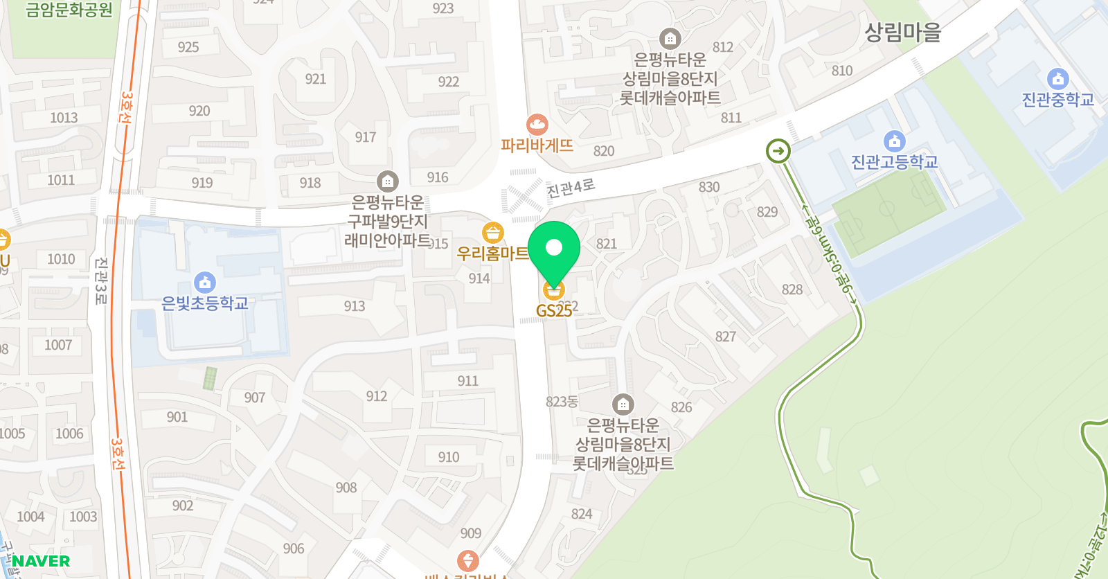 진관쇼팽 음악학원 위치