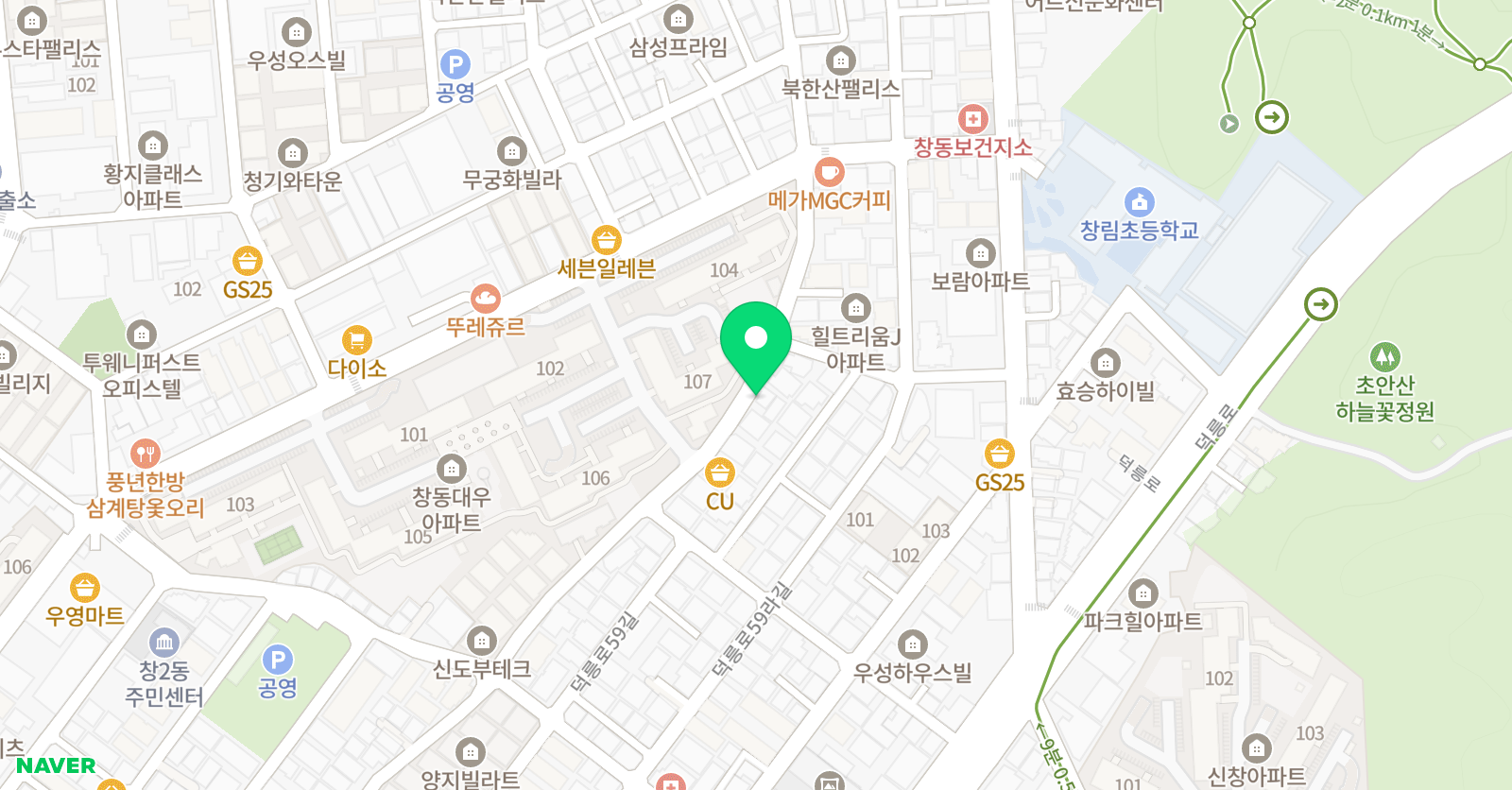 나무 미술교습소 위치