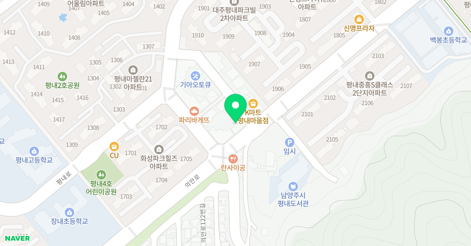 익투스 학원 위치