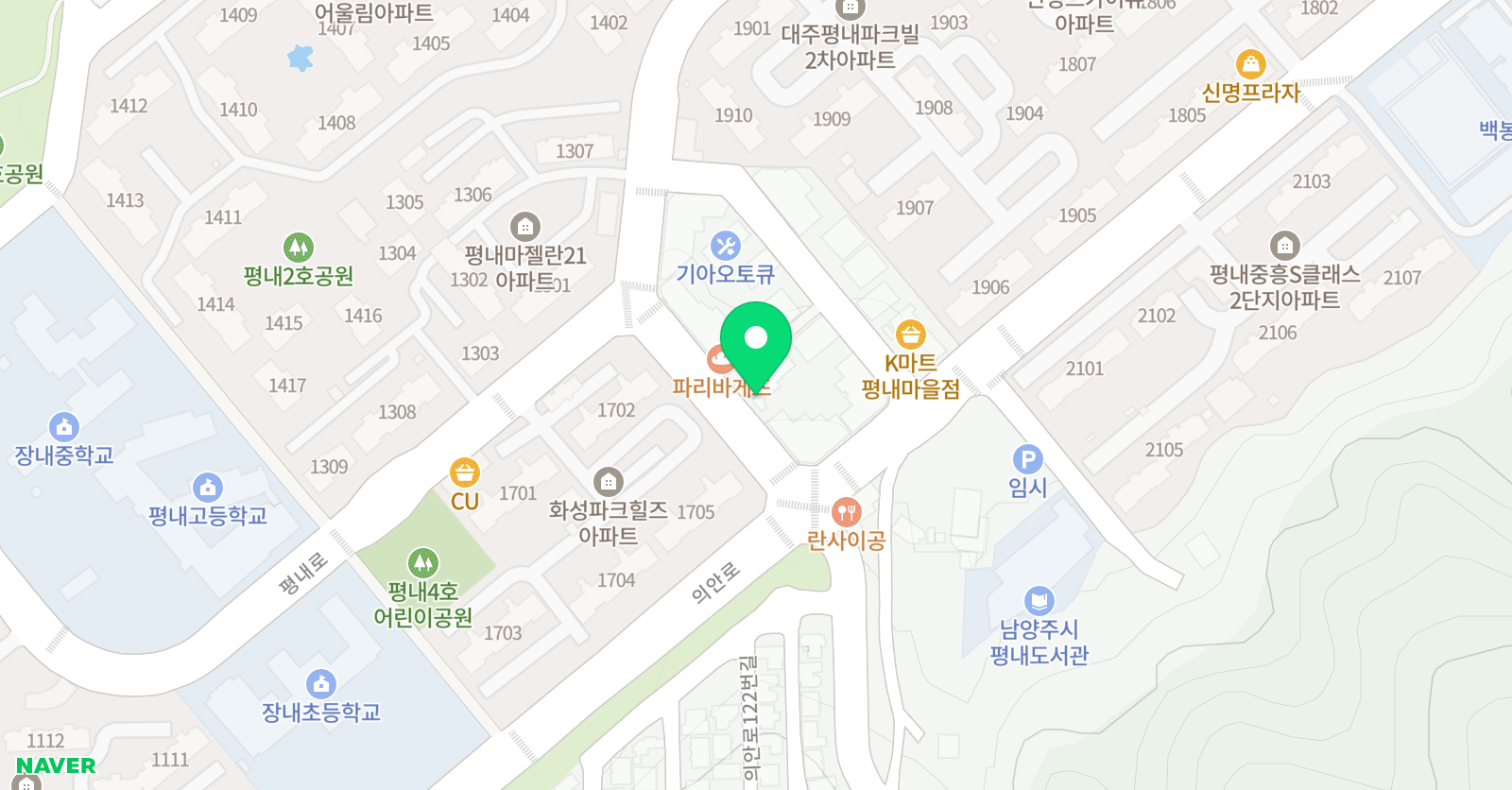 쏭스 영어교습소 위치