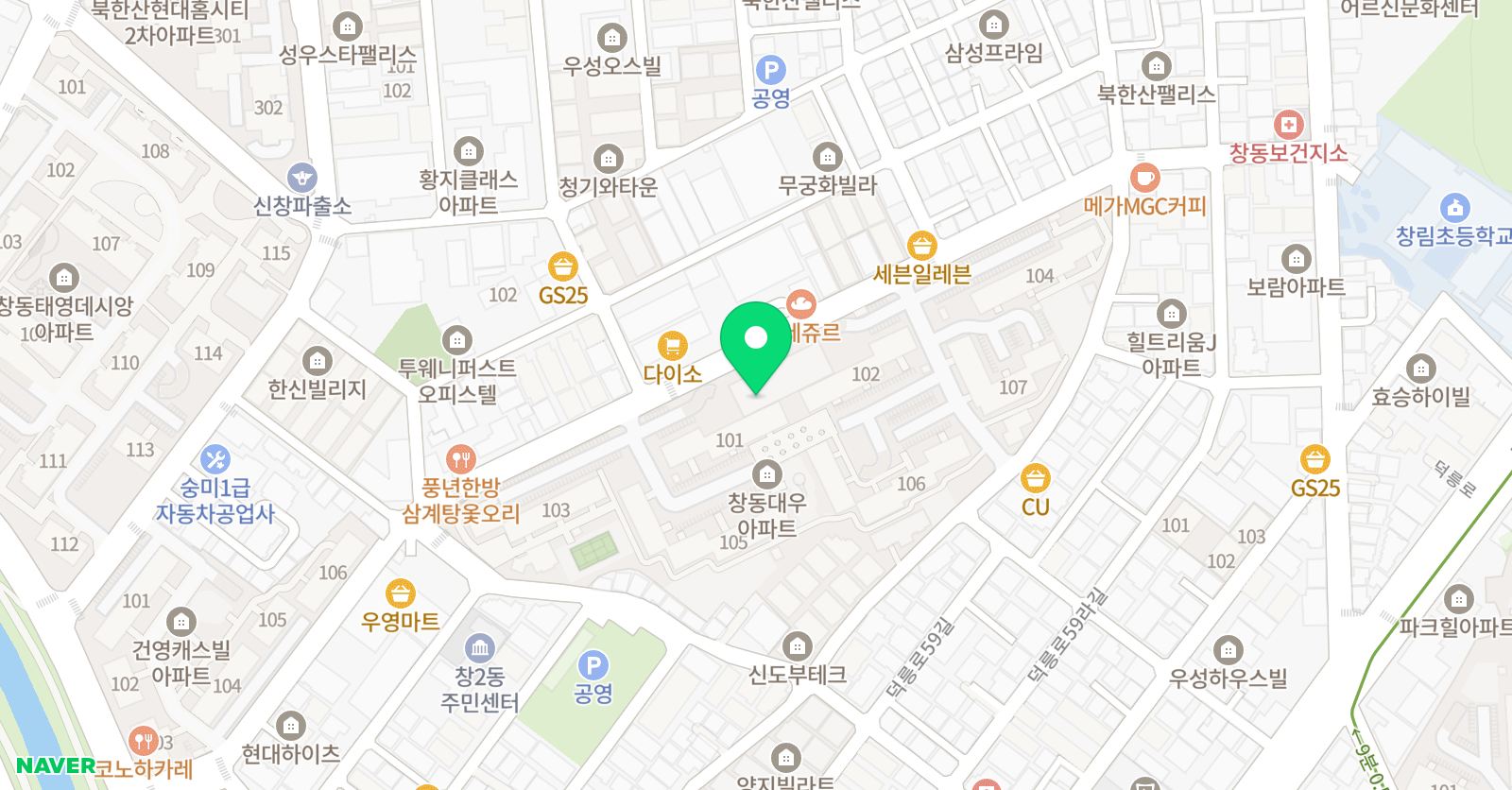 유플러스 학원 위치
