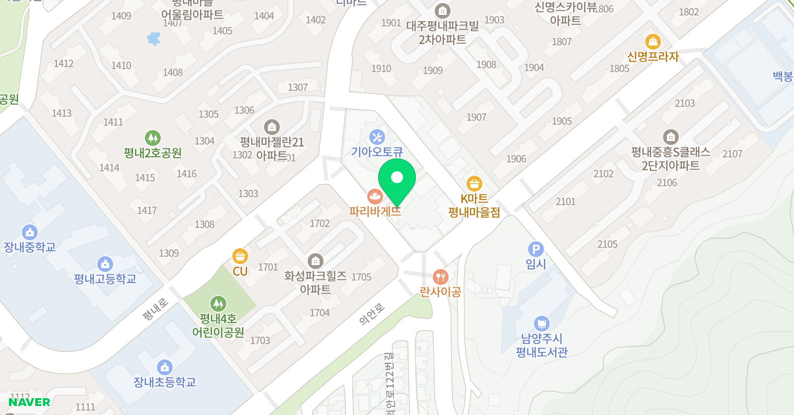 평내 제시카잉글리쉬학원 위치