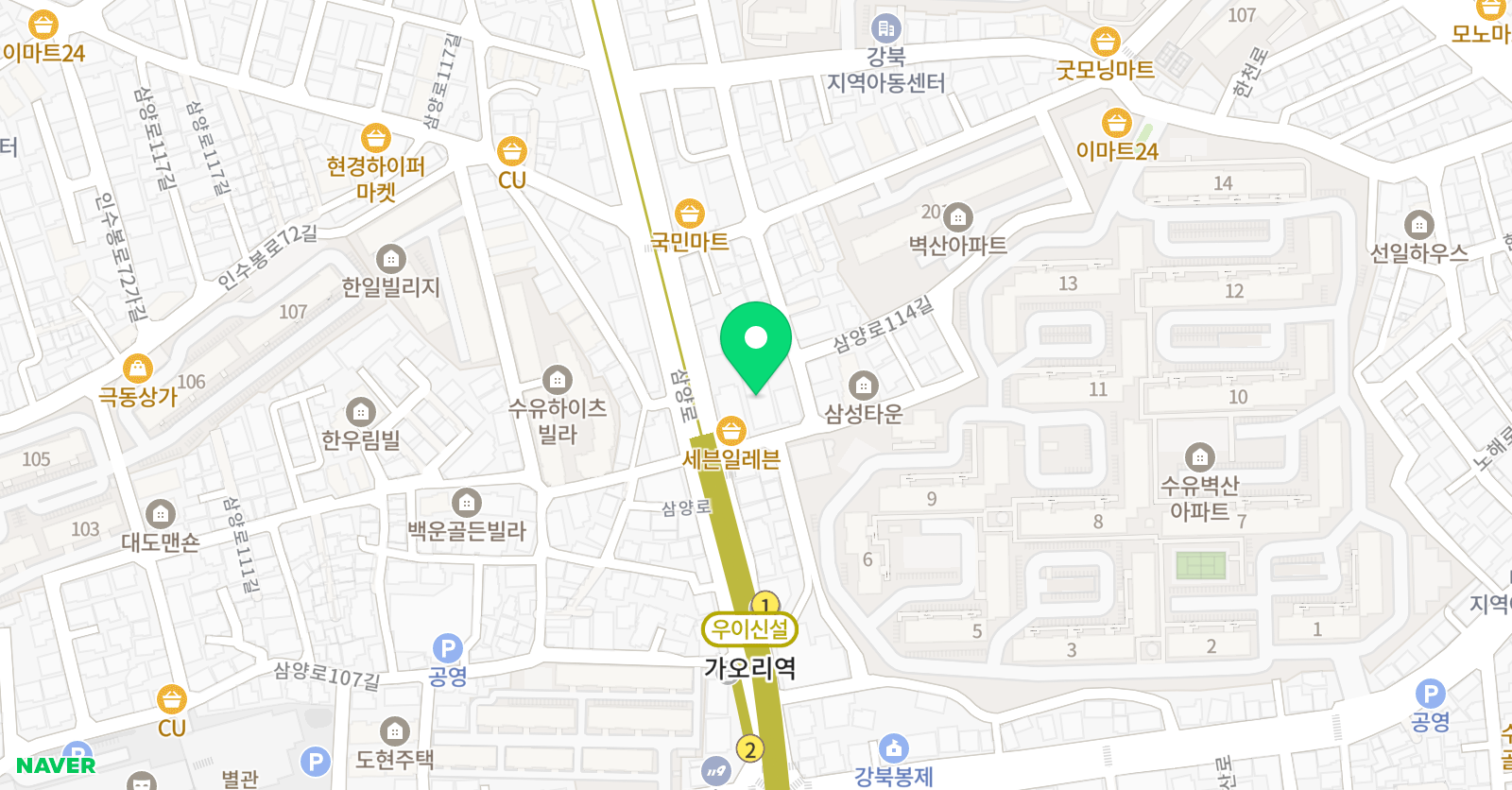 리드인 독서라하 영어학원 위치