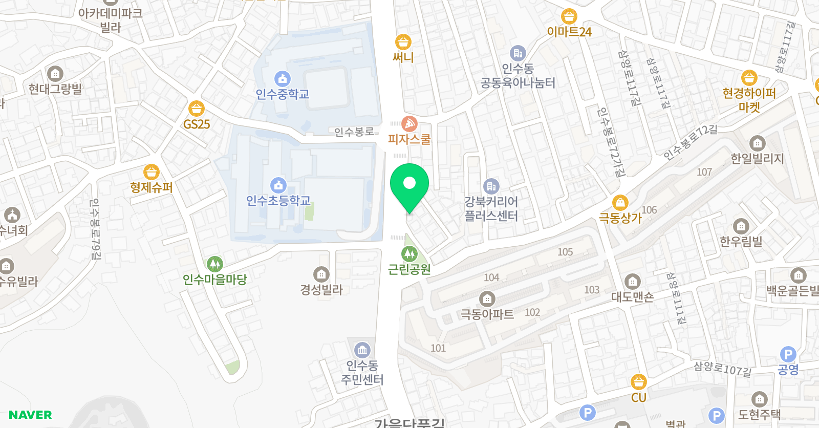 영어오름 위치
