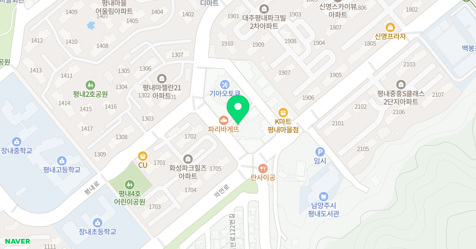 한지 수학원 위치