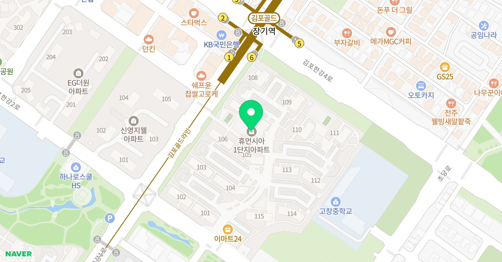 플라톤독서토론논술 김포장기엘교실 위치