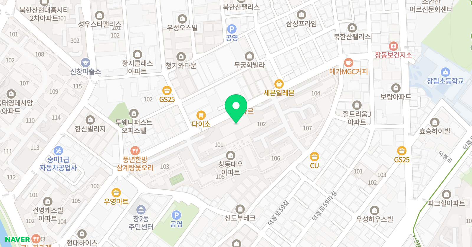 제나쌤 영어다독다독 위치