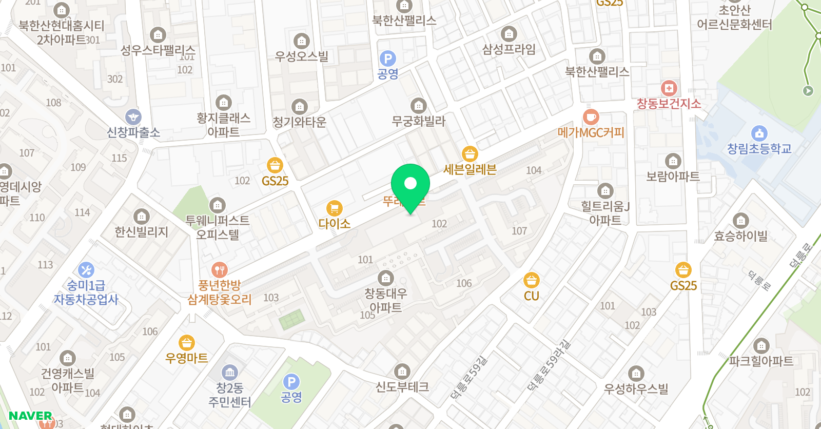 대우 스포츠센터 위치