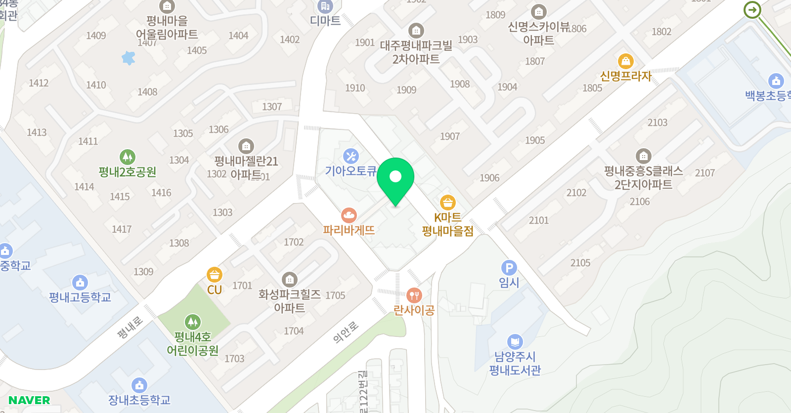 더퍼스트 영어수학학원 위치