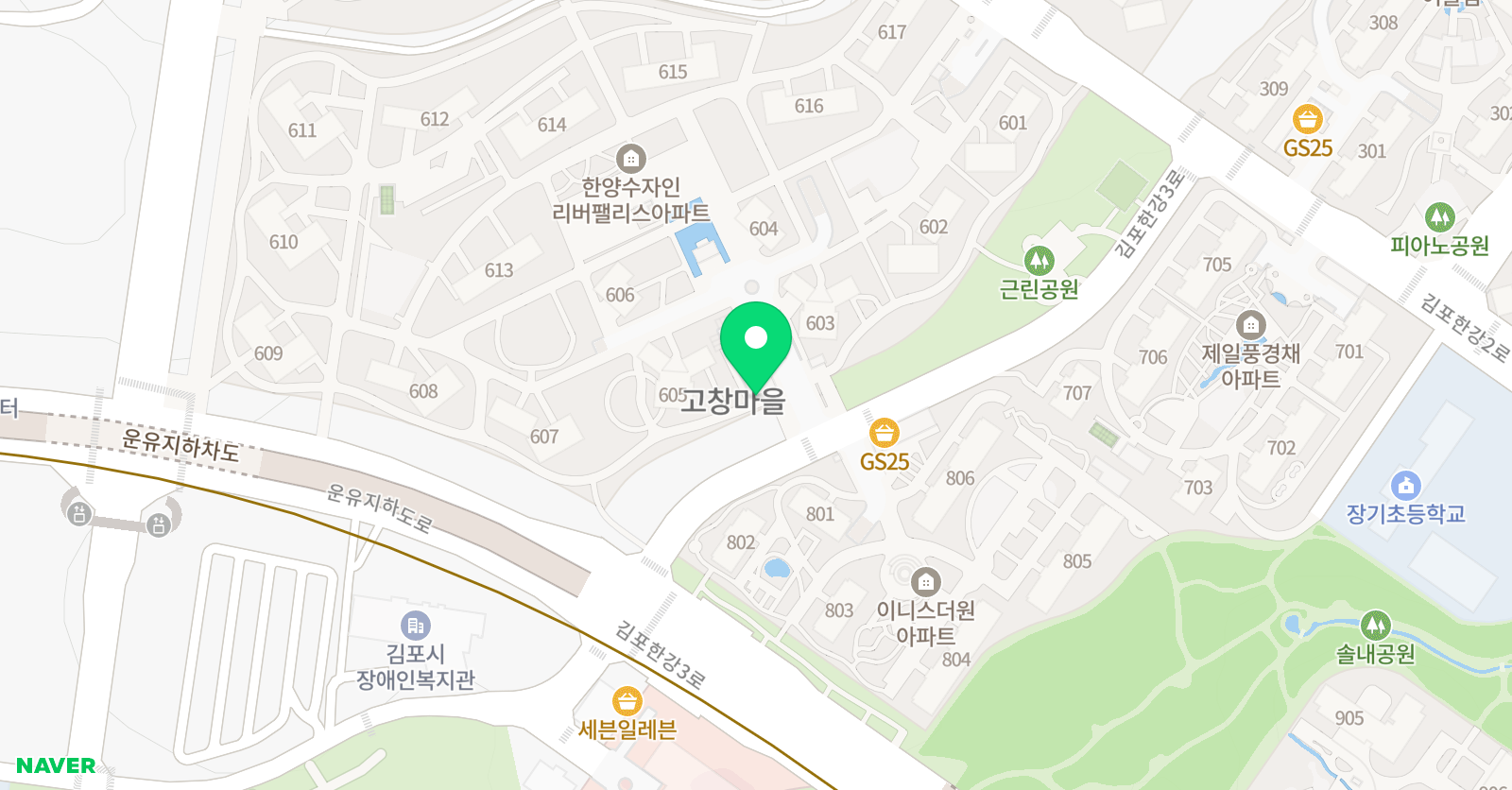 한양 음악학원 위치