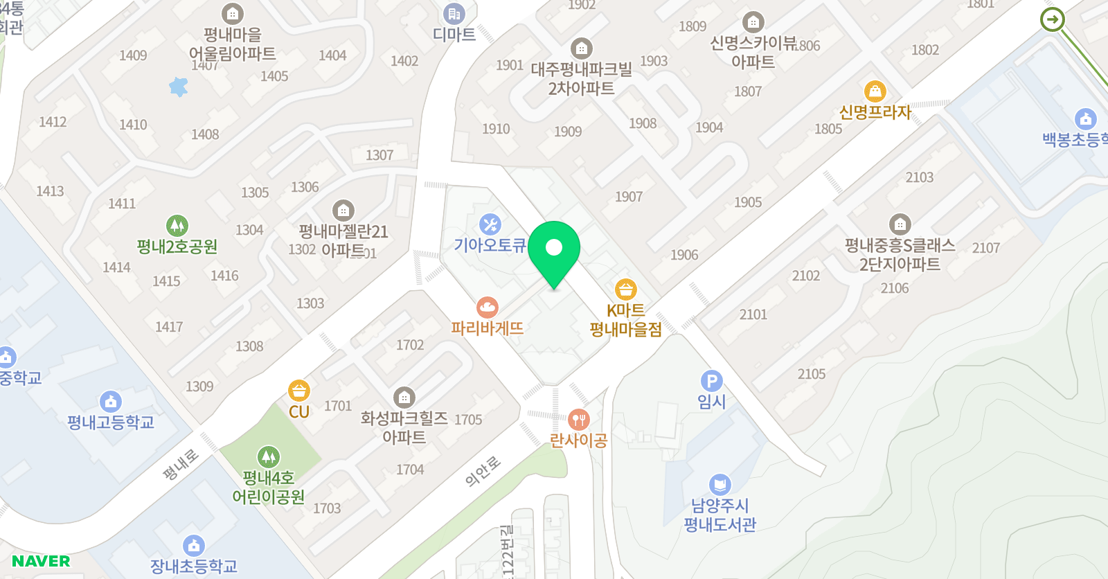 평내 카이로스 수학학원 위치