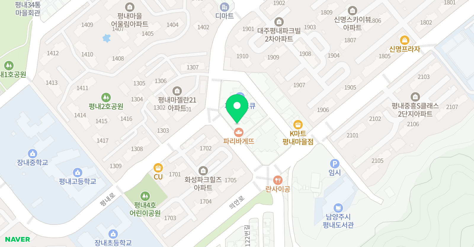 플라톤 독서토론논술 논술교습소 평내 위치