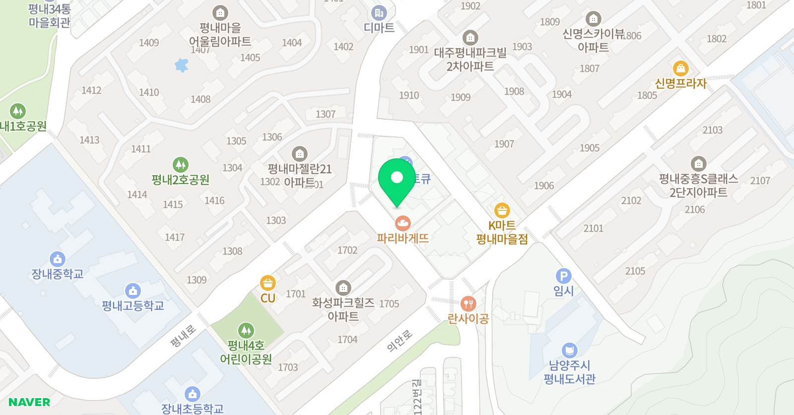 허니펀잉글리쉬 영어 평내캠퍼스 위치
