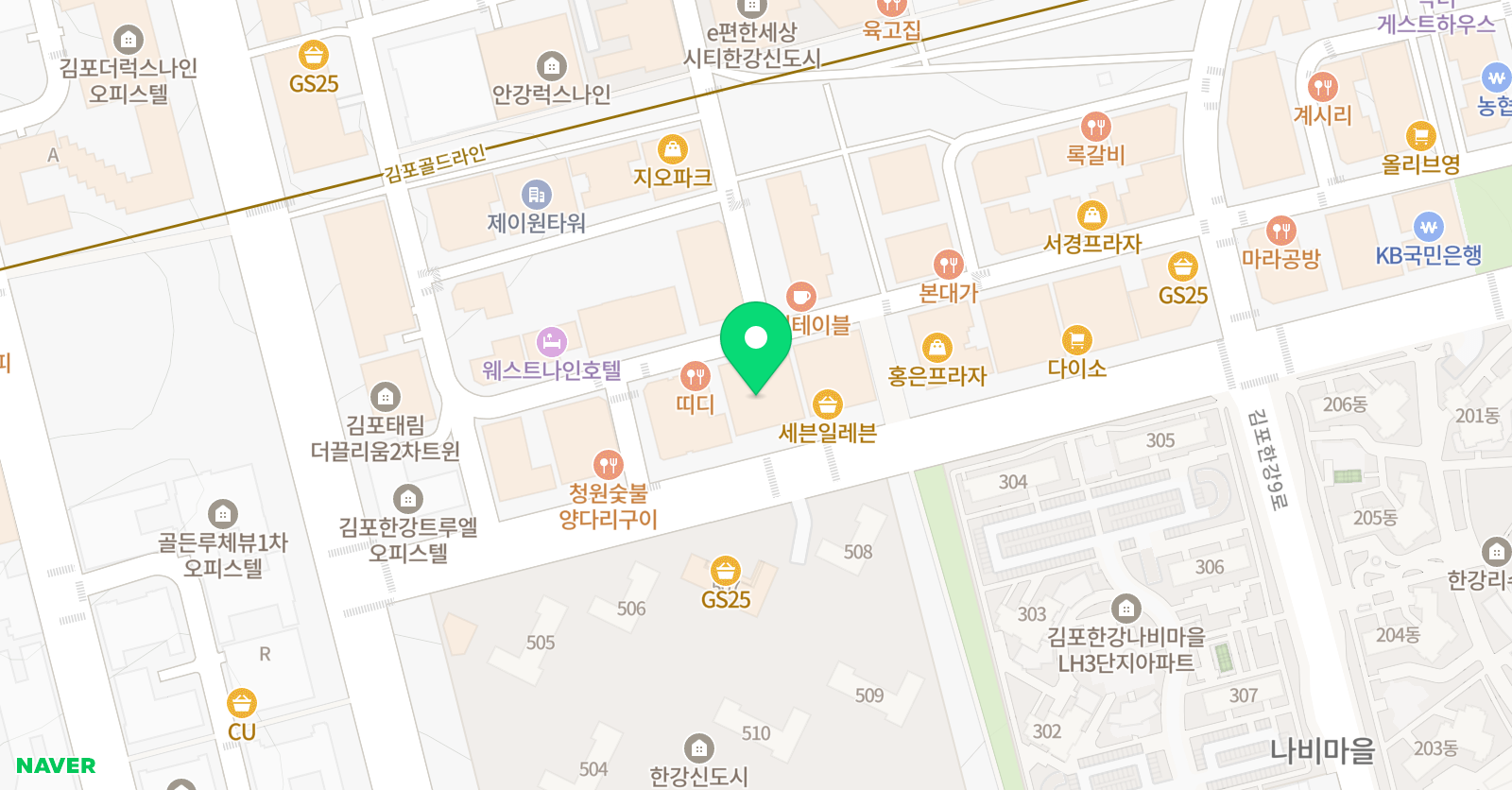 빠샤 태권도장 위치