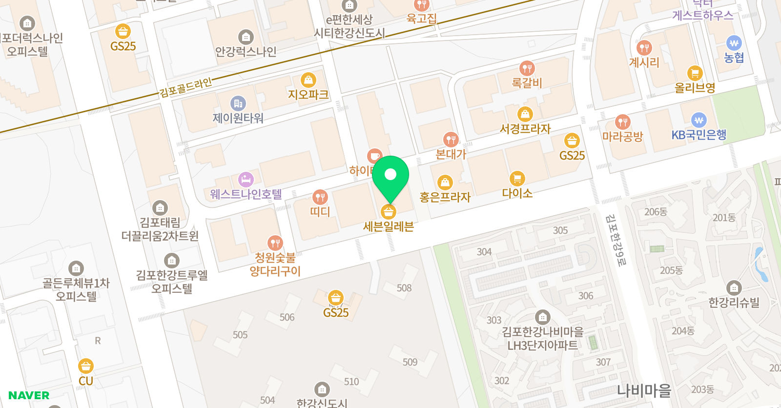 김포방문 미술 홍익아트 위치