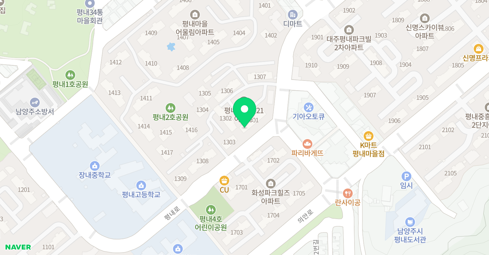스마트해법 수학 평내유진마젤란점 위치