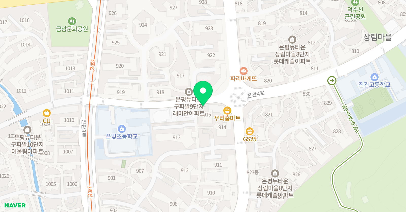 제로미 수학교습소 위치