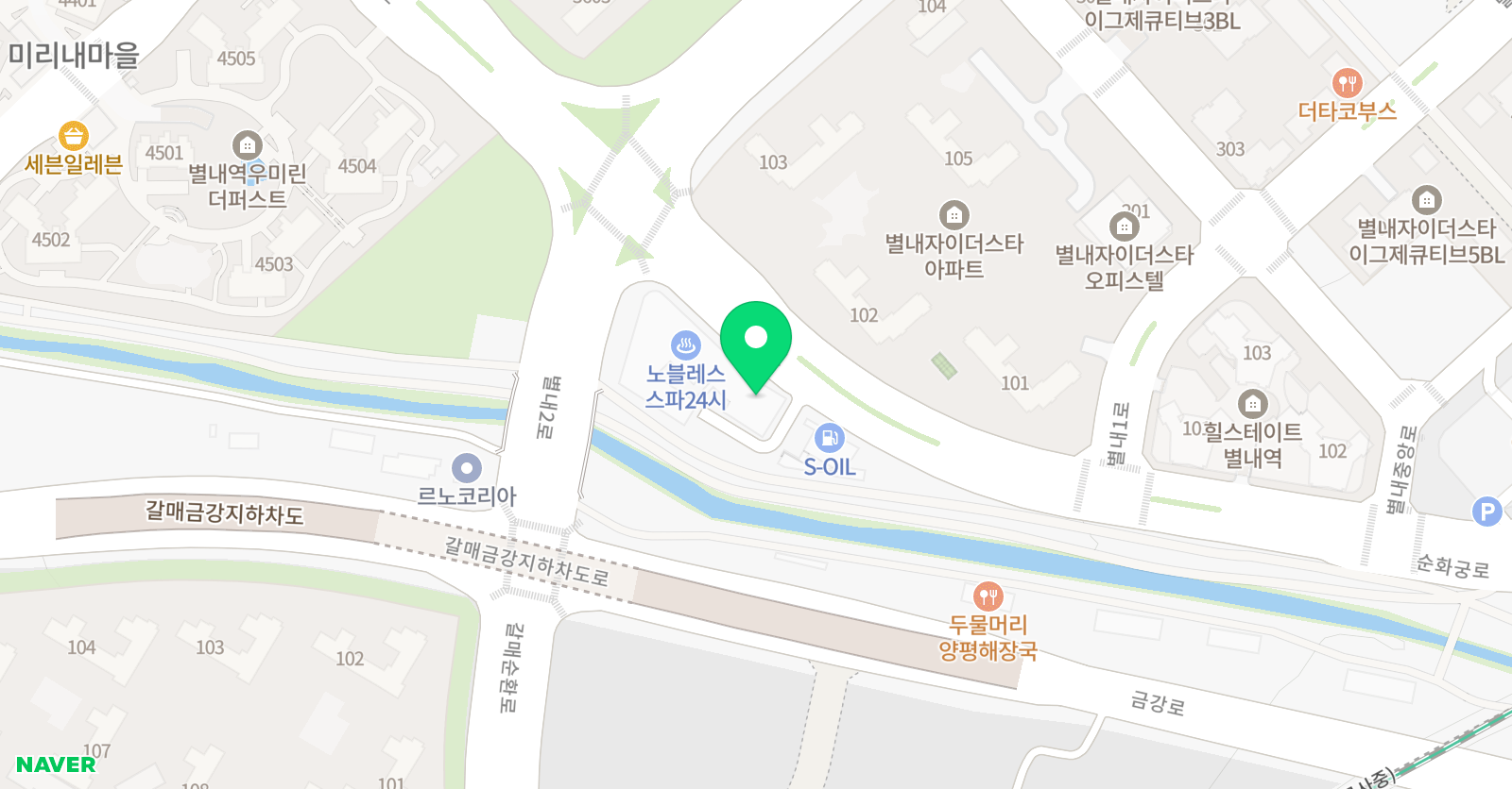 오즈 어린이 수영장 위치