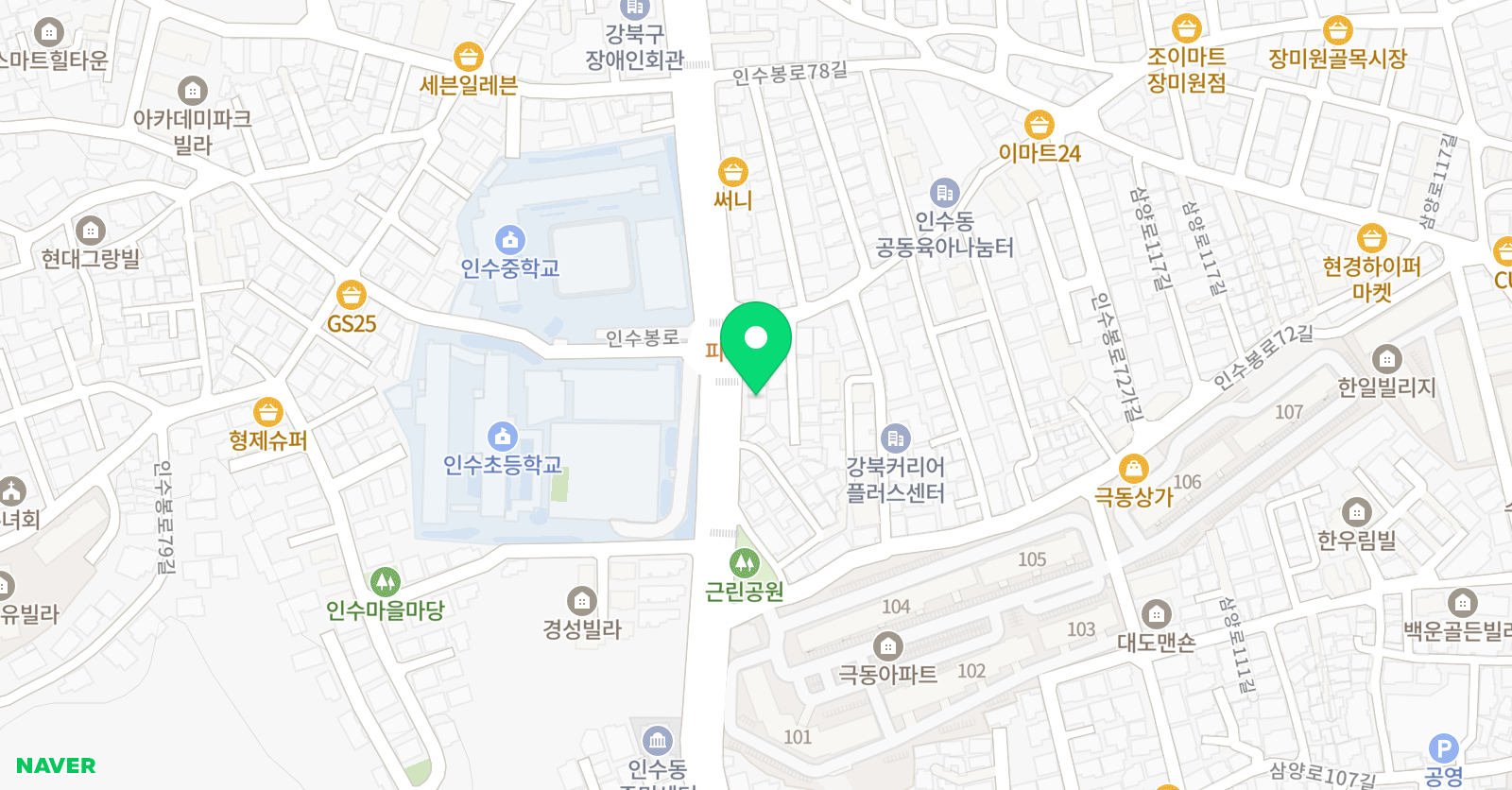 어울림 태권도 인수초점 위치