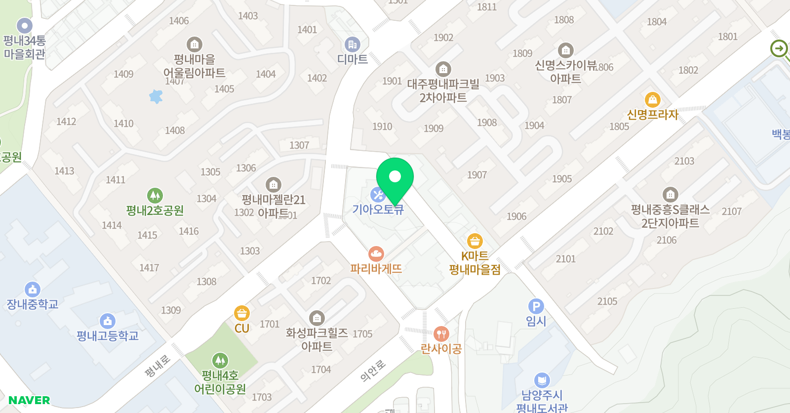다빈치 미술학원 위치