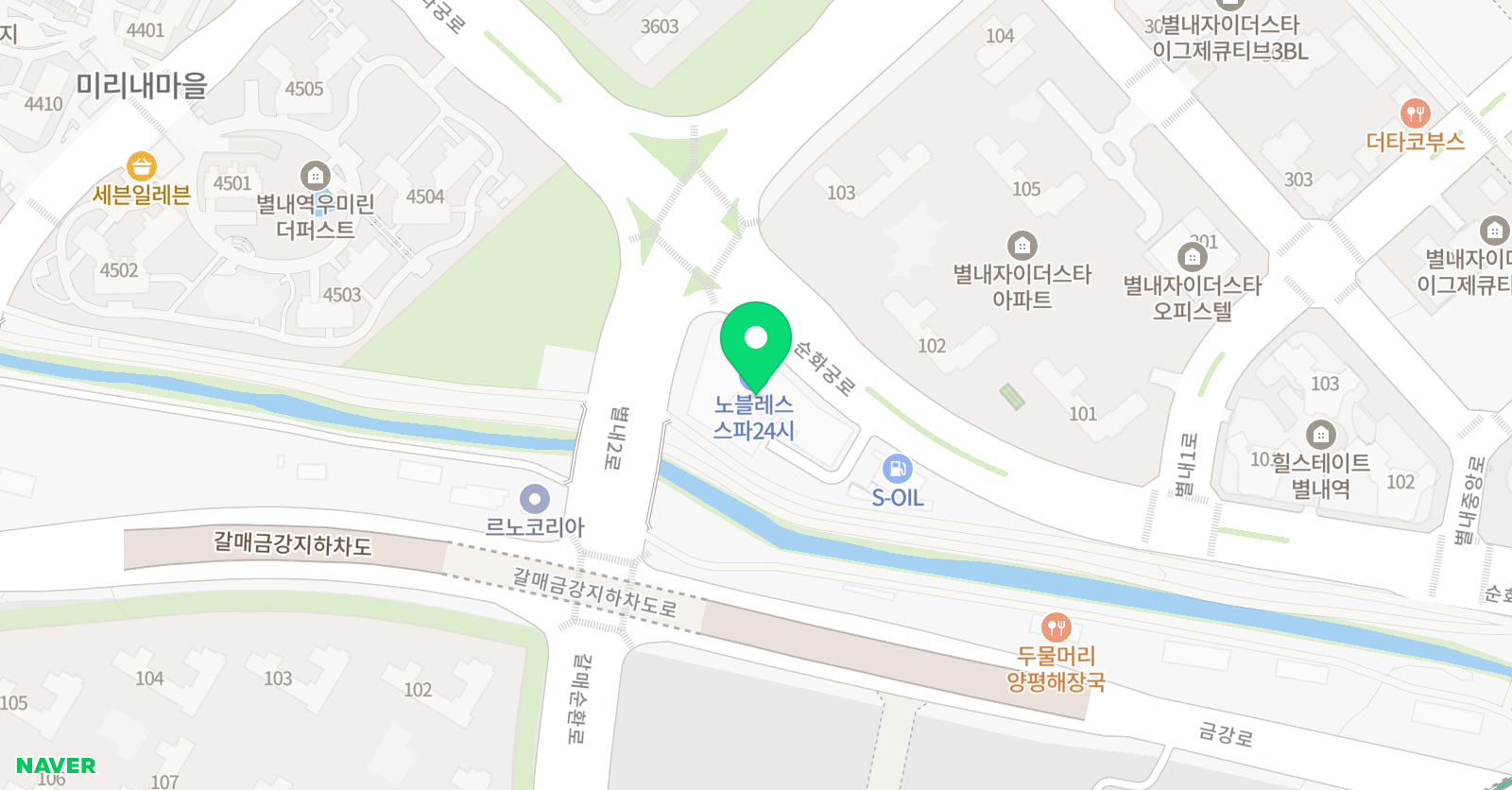 아미고 싸커 별내점 위치