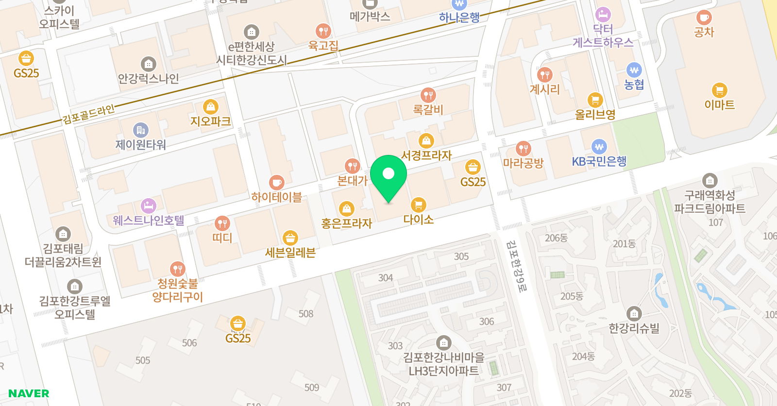 라온 초등관학원 위치