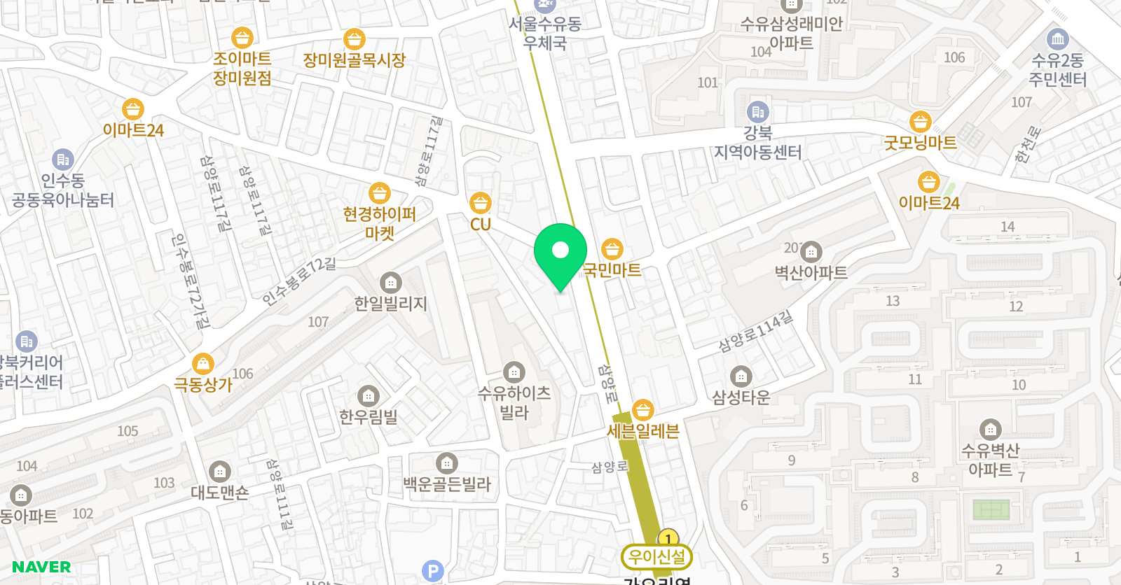 청 수학원 위치
