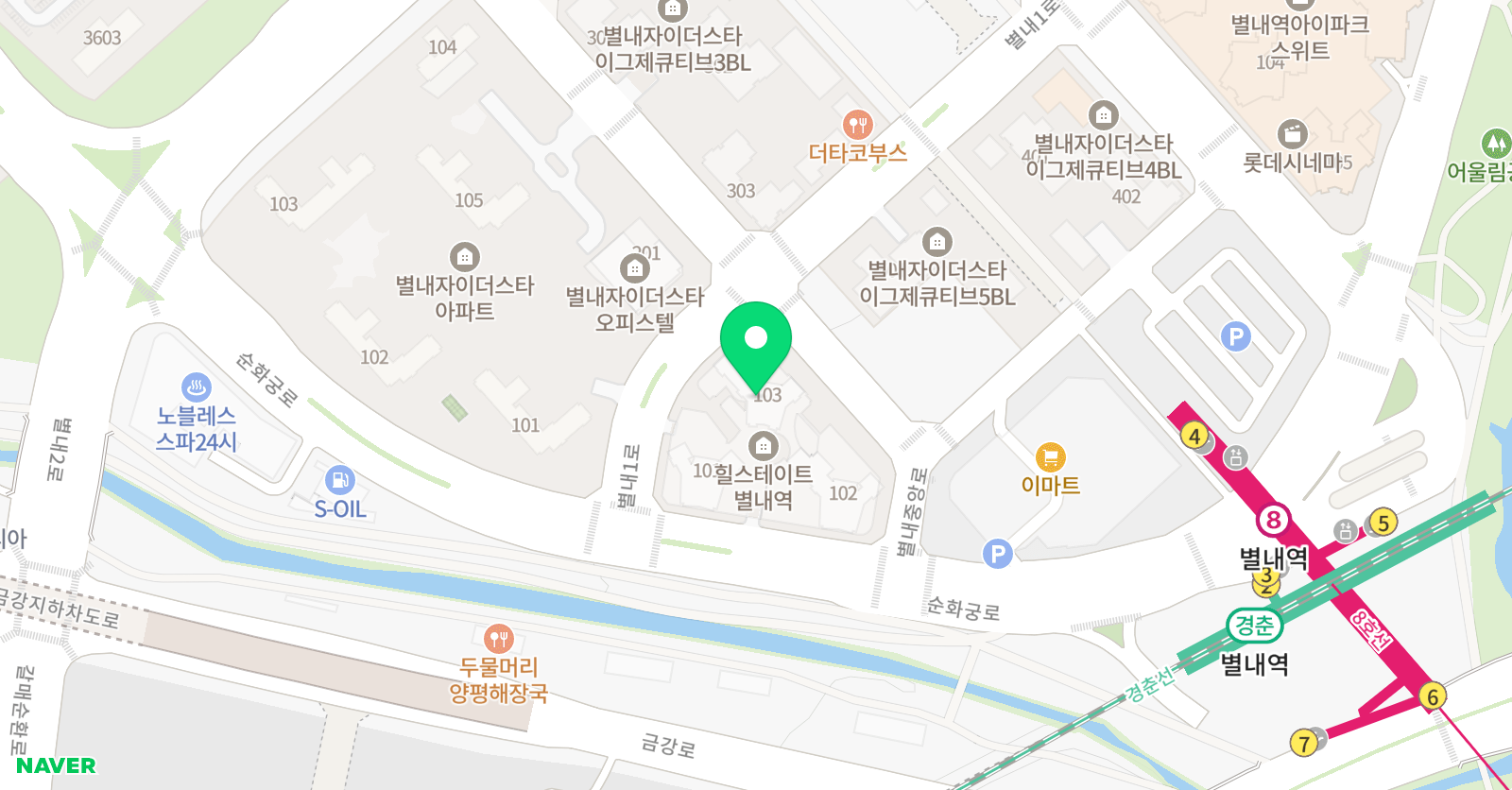 미나앤벤스 영어 위치