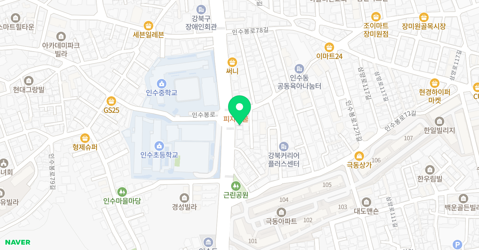 소리의숲 음악학원 위치
