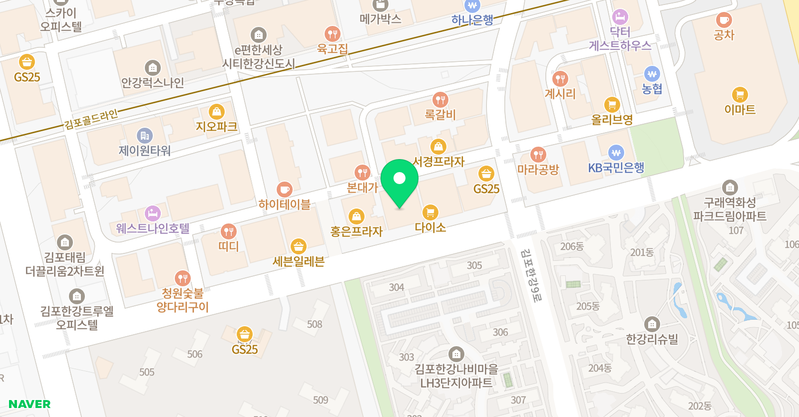 플러스하이탑 수학과학 위치