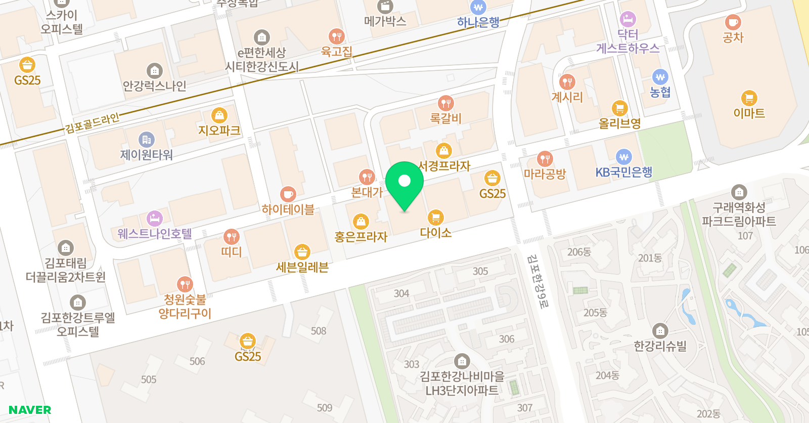 데이나 영어 이대호 수학 위치