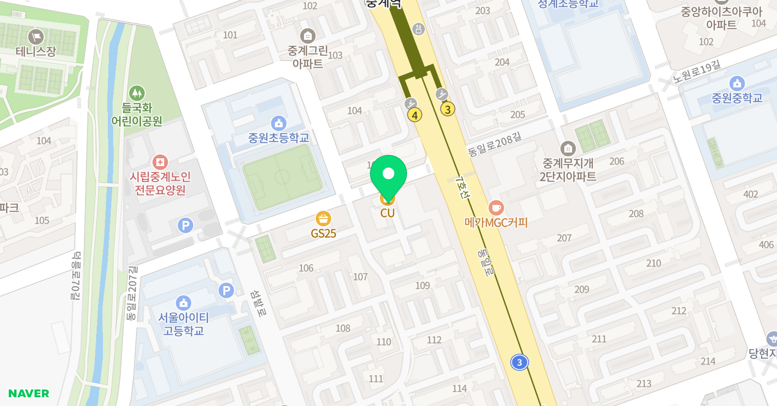 책나무 중계 그린 독서논술 교습소 위치