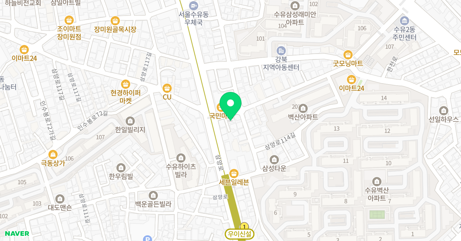 아소비&그림책 수유광산 학원 위치